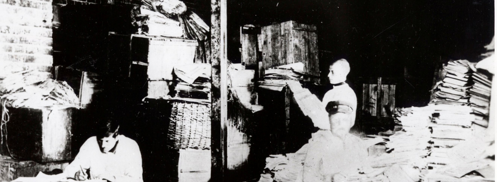 28 января 1925 г. 100 лет со дня принятия постановления Совнаркома БМАССР о сосредоточении всех дореволюционных архивов в Центральном архивном управлении БМАССР
